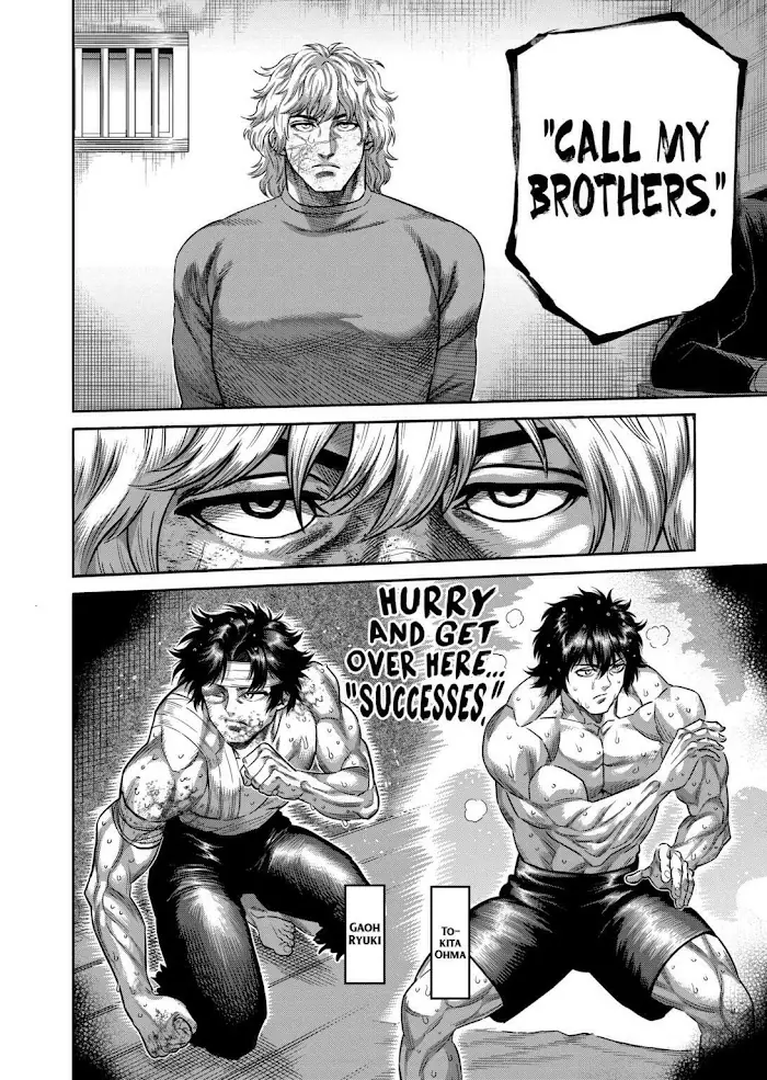 Kengan Omega Chapter 305 image 16_optimized